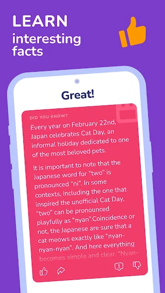 Trivia Spin-Guess Brain Quiz - screenshot 5