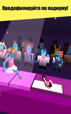 Steppy Pants - screenshot 2