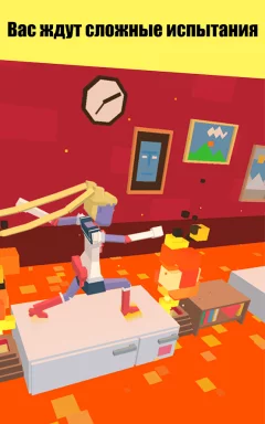 Steppy Pants - screenshot 3