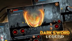 Dark Shadow Legend - Black Swordman Hero Fight - screenshot 1