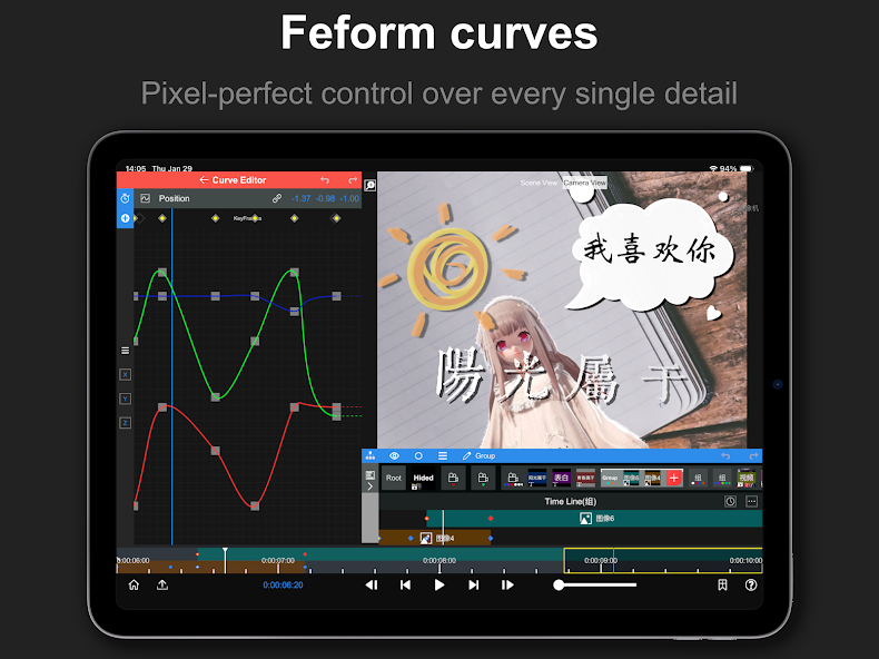 Node Video - screenshot 11