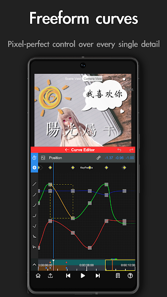 Node Video - screenshot 4
