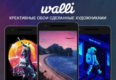 Walli - 4K, HD Wallpapers & Backgrounds - screenshot 1