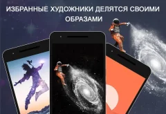 Walli - 4K, HD Wallpapers & Backgrounds - screenshot 2