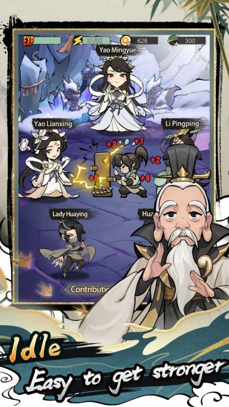 Survivor Master-Sifu APK - screenshot 4