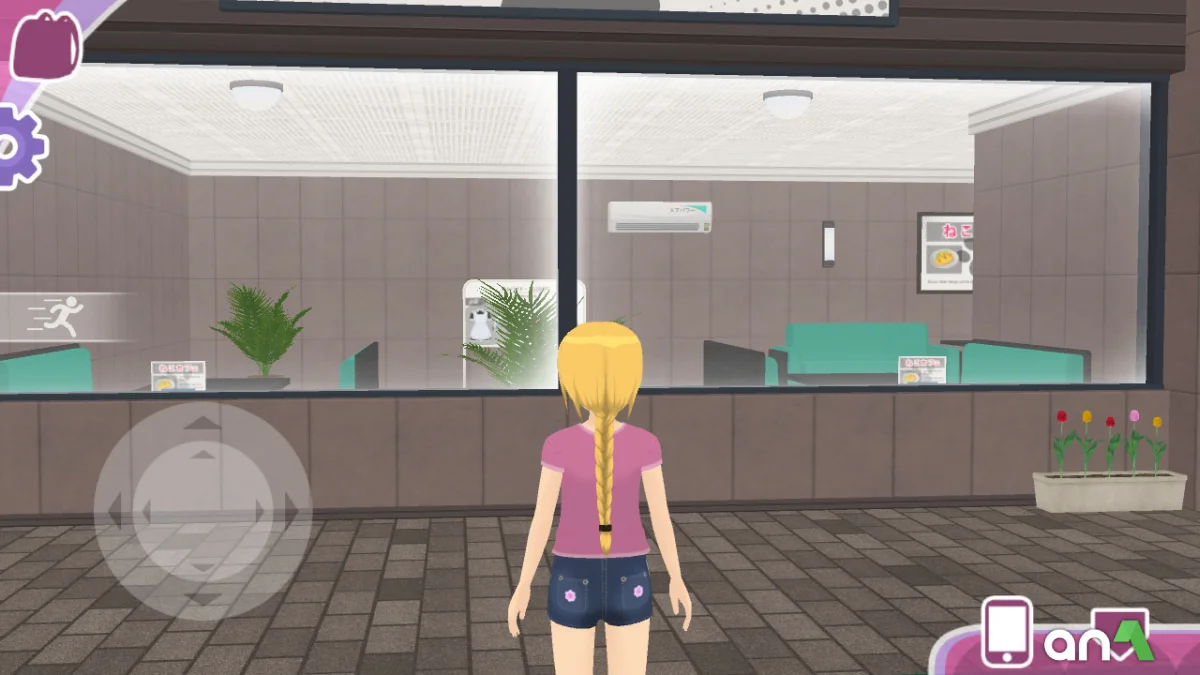 Shoujo City 3D - screenshot 3