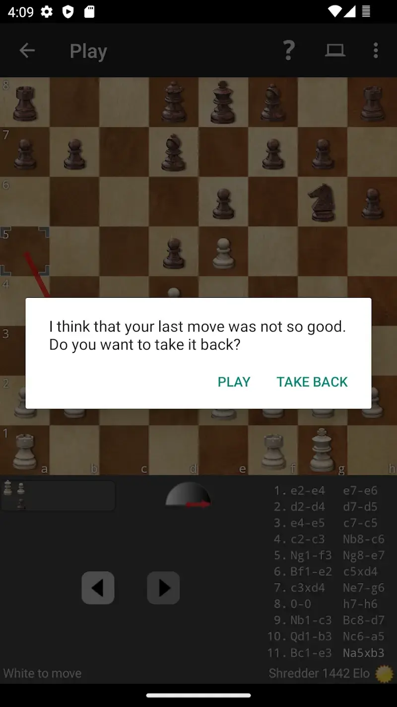 Shredder Chess - screenshot 4