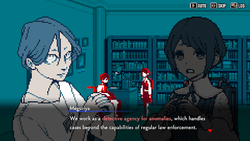 Urban Myth Dissolution Center - screenshot 1