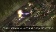 Alien Shooter 2 - Reloaded - screenshot 1