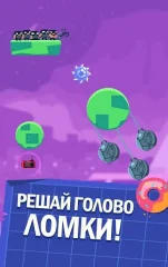 Rubber Robbers - Rope Raiders of the Lost Treasure - screenshot 3