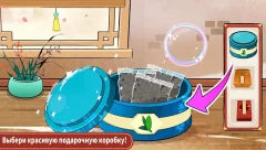 Little Panda's Tea Garden - screenshot 3