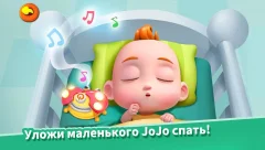 Super JoJo: Baby Care - screenshot 4