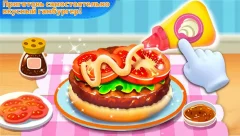 Super JoJo: Family Life - screenshot 2