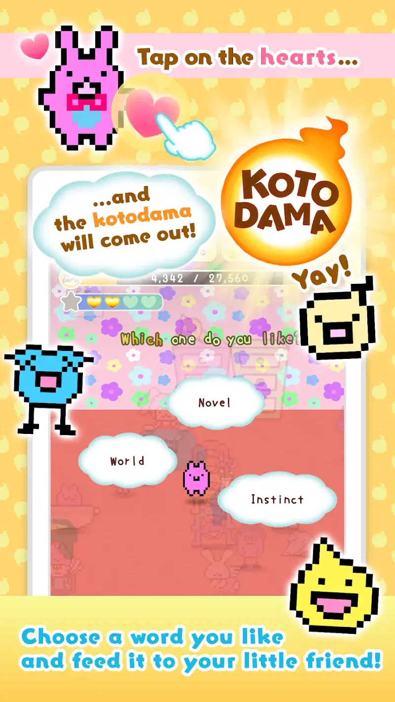 Kotodama Diary - screenshot 2