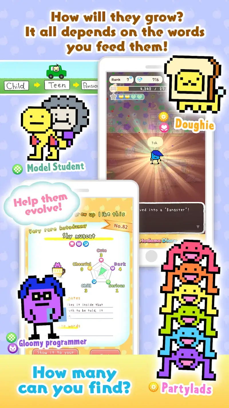 Kotodama Diary - screenshot 3