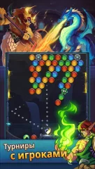 LightSlinger Heroes: RPG - screenshot 3