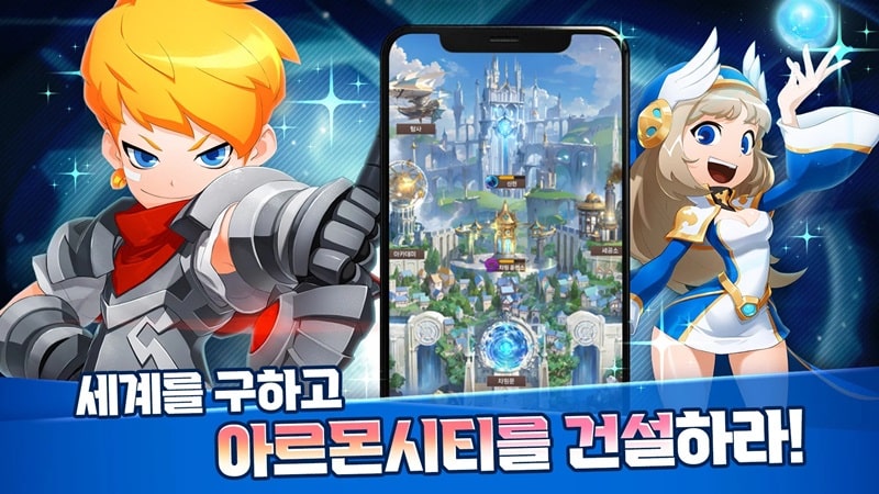 Hello Hero Lionheart APK - screenshot 4