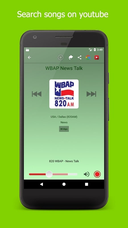 RadioNet Radio Online APK - screenshot 1