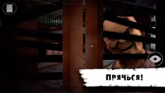 Butcher X - Scary Horror Game/Escape from hospital - screenshot 4