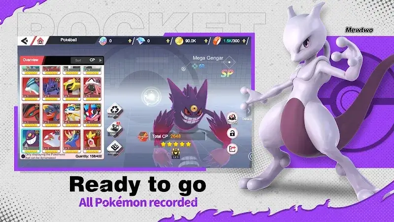 Master Legend - screenshot 3