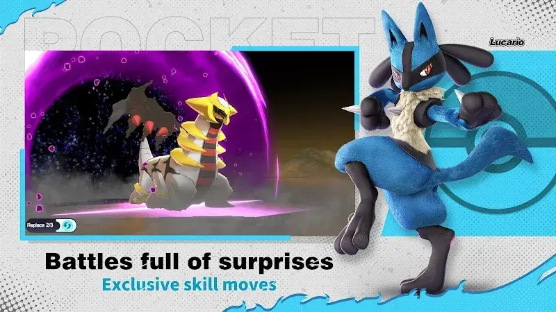 Master Legend - screenshot 4