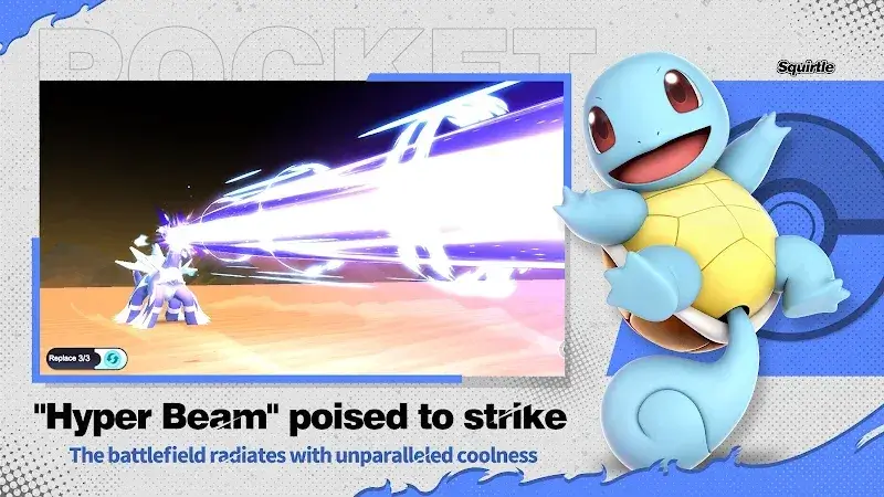 Master Legend - screenshot 5