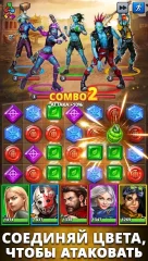 Puzzle Combat: Match-3 RPG - screenshot 2