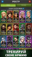 Puzzle Combat: Match-3 RPG - screenshot 3