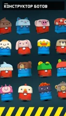 Death Squared - screenshot 1