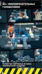 Death Squared - screenshot 3