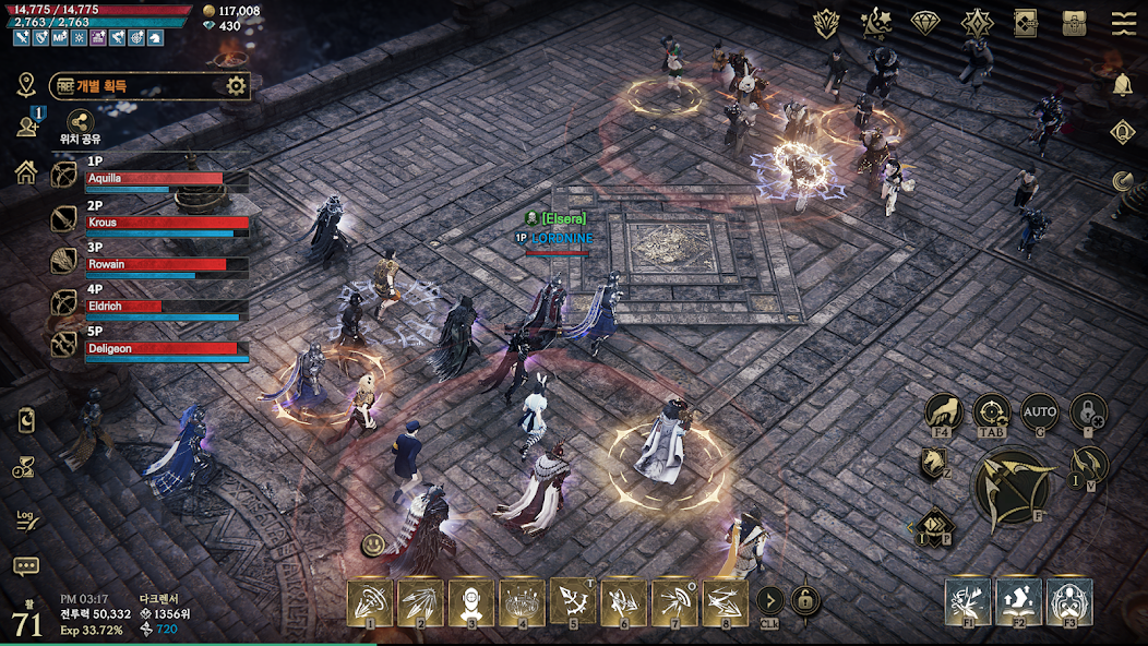 Lord Nine - screenshot 3