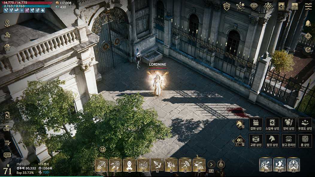 Lord Nine - screenshot 4