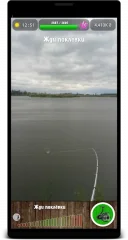 Fishing in Yerky - screenshot 1