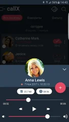 Call Recorder - Automatic Call Recorder - callX - screenshot 1