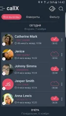 Call Recorder - Automatic Call Recorder - callX - screenshot 2