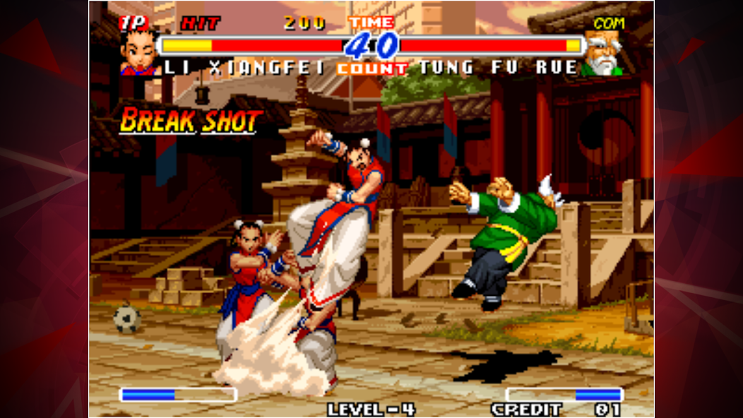 REAL BOUT FATAL FURY - screenshot 4