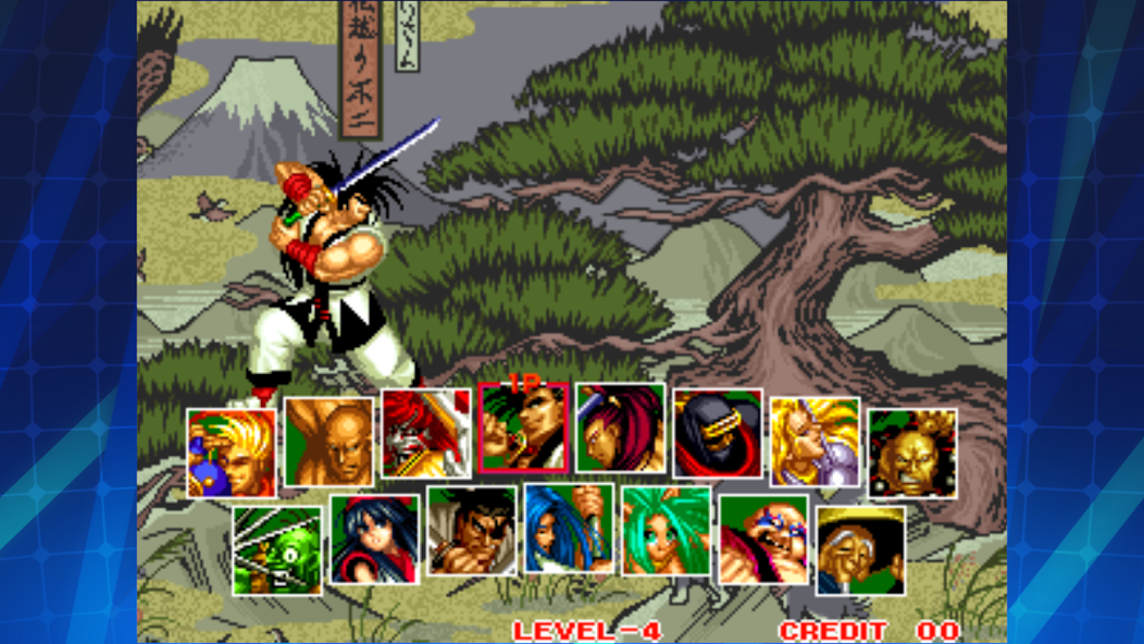SAMURAI SHODOWN II ACA NEOGEO - screenshot 2