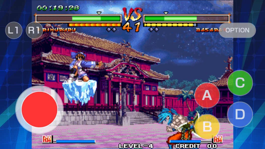 SAMURAI SHODOWN V SPECIAL - screenshot 5