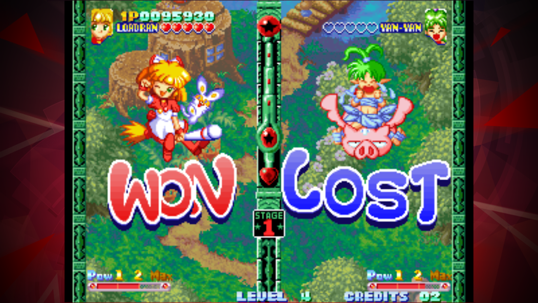 TWINKLE STAR SPRITES - screenshot 4