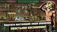 METAL SLUG DEFENSE - screenshot 1