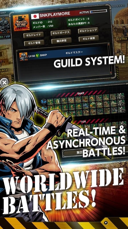 METAL SLUG ATTACK - screenshot 2