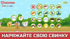 Bacon May Die - Brawl Game - screenshot 2