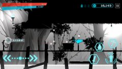 Gleam of Fire - screenshot 2