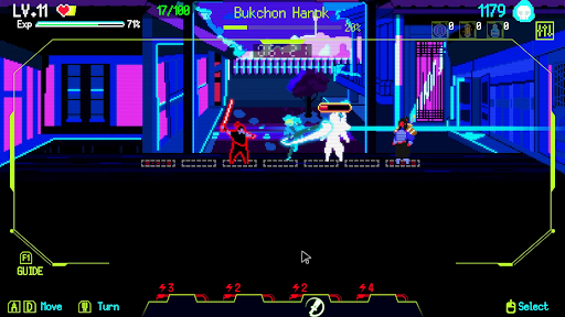 Seoul Exorcist 1111 - screenshot 4