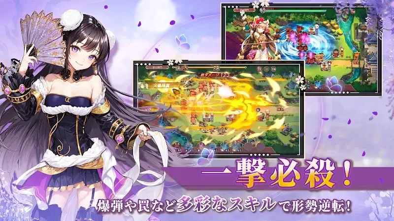 Enmai Musou Towering - screenshot 4