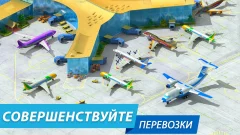 Megapolis - screenshot 4