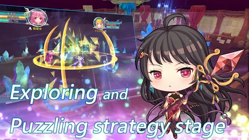 Empire of Angels IV - screenshot 2