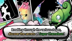 Chameleon Man: Run! - screenshot 1