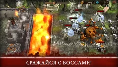 Three Defenders 2 - Ranger - screenshot 2