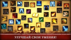 Three Defenders 2 - Ranger - screenshot 3